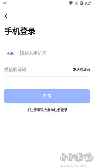 PikPak手机版(解除地区限制)