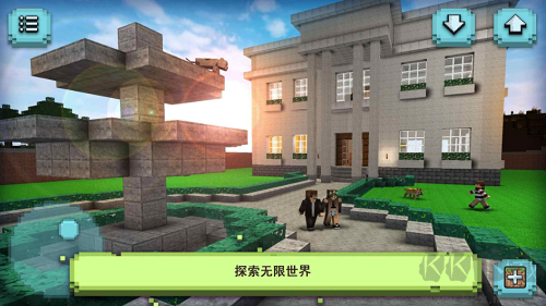 梦幻之家设计修改版