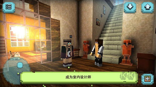 梦幻之家设计修改版