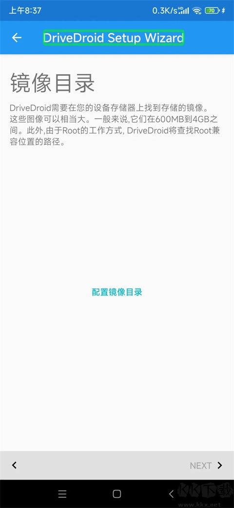 DriveDroid系统启动盘制作工具
