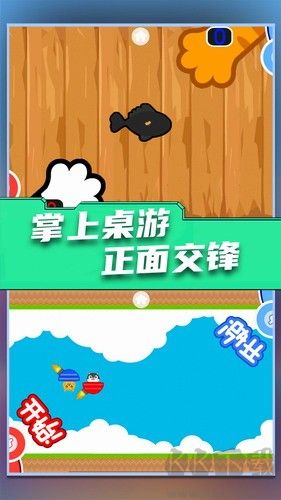 双人游戏大作战决斗版