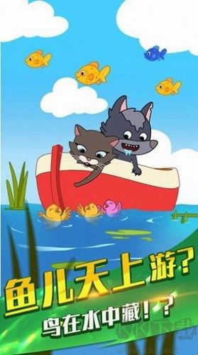 烤肠派对安卓版