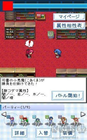 东方玉灵姫中文版