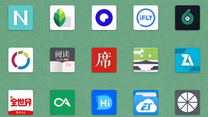 实用手机app软件下载-实用手机app软件排行榜-实用手机app软件合集