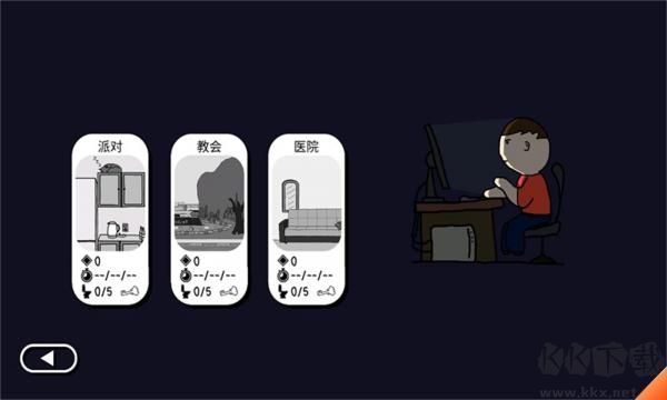 社死模拟器最新版
