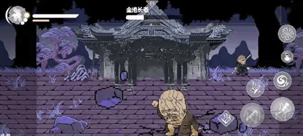 黑神话悟空手机版