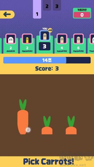 FINGER99最新版