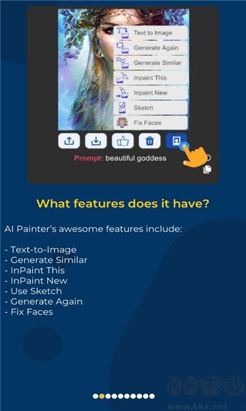 AIpainter最新版