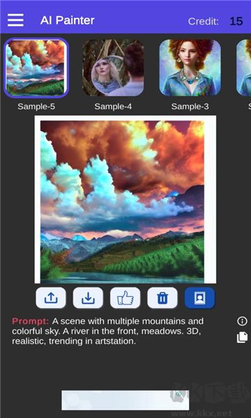 AIpainter最新版