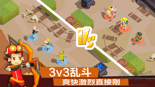 弓箭手对决升级版