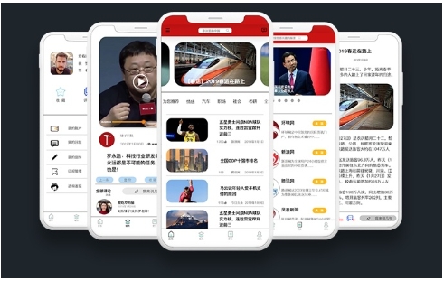 ZAKER新闻app软件全部版本集合-ZAKER新闻热门版本排行榜-ZAKER新闻最新版/绿色版/专业版/安卓版