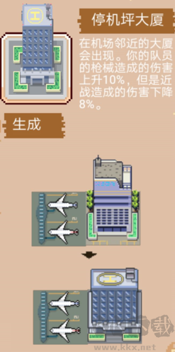 寻还官网版