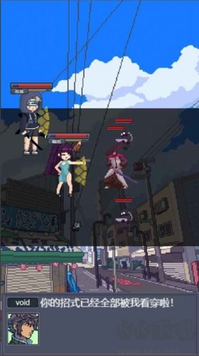 寻还官网版