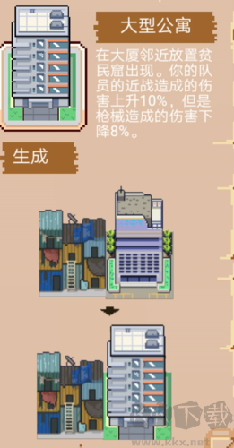 寻还官网版