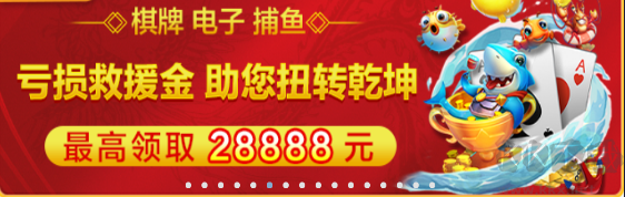 助赢计划软件官网版