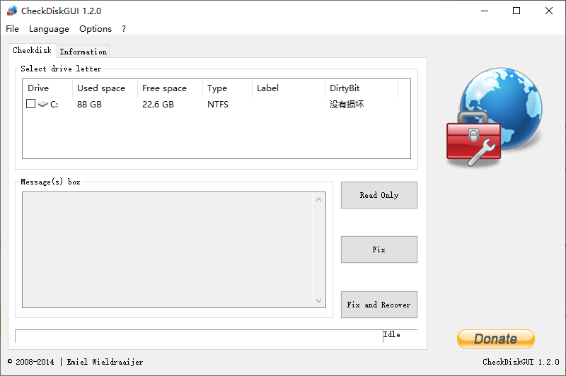 磁盘分区修复工具(CheckDiskGUI)
