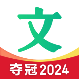百度文库手机版V9.0.70安卓版