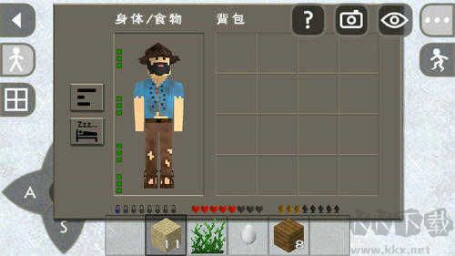 生存战争2野人岛联机版