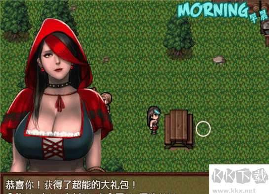 僵尸生活2汉化版