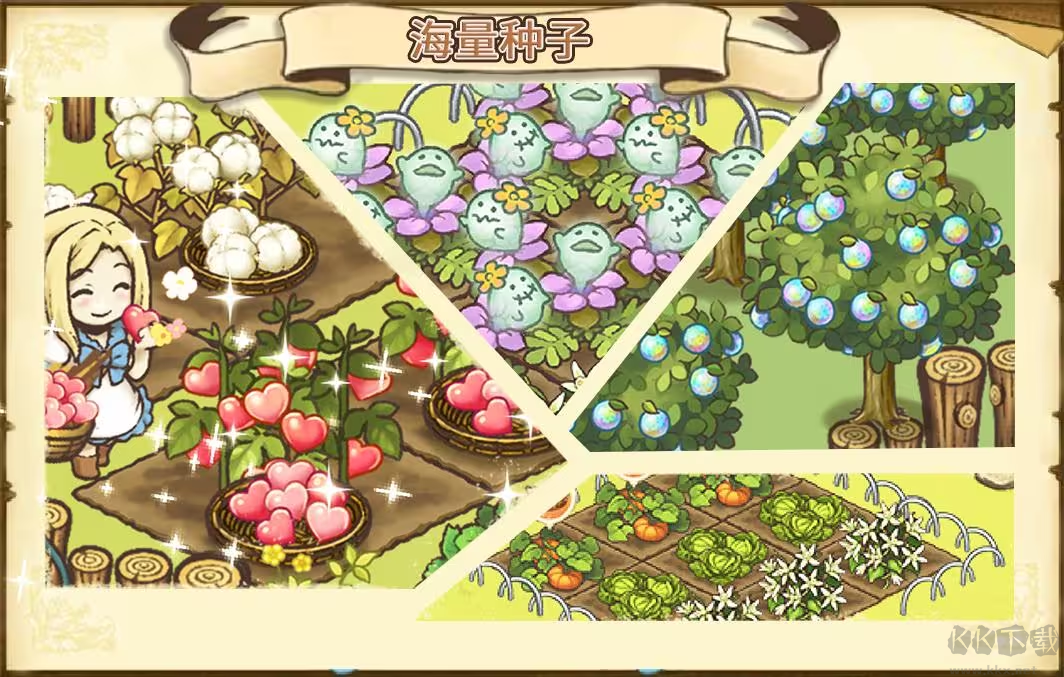 绵羊村的恬静时光最新版