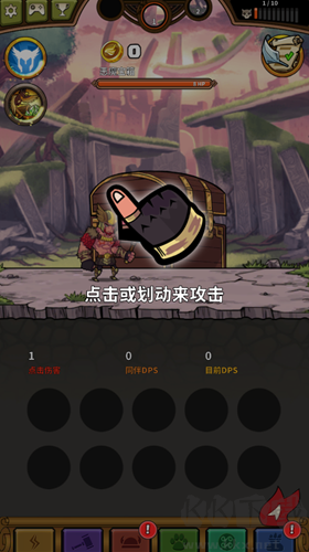 雷神众神万击之战内购版