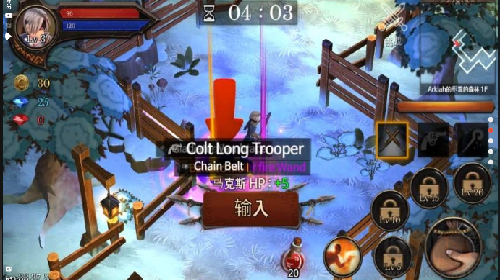 地牢年代记官网版