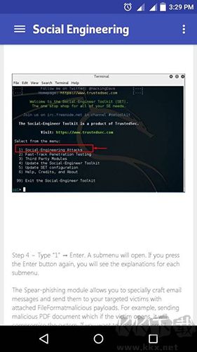 kalilinux官方中文版