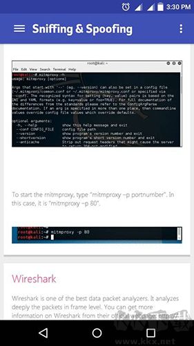 kalilinux官方中文版