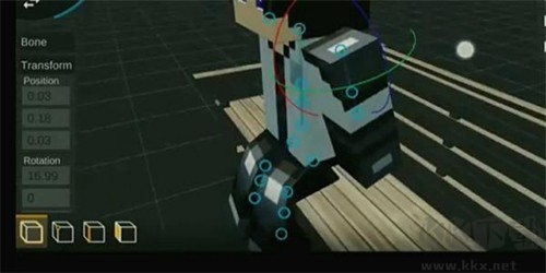 Prisma3D最新版