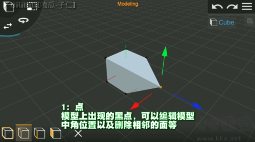 Prisma3D最新版
