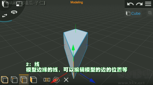 Prisma3D最新版