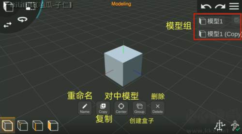 Prisma3D最新版