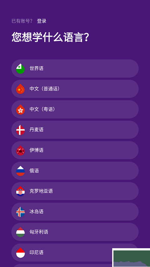 Droplets最新版本