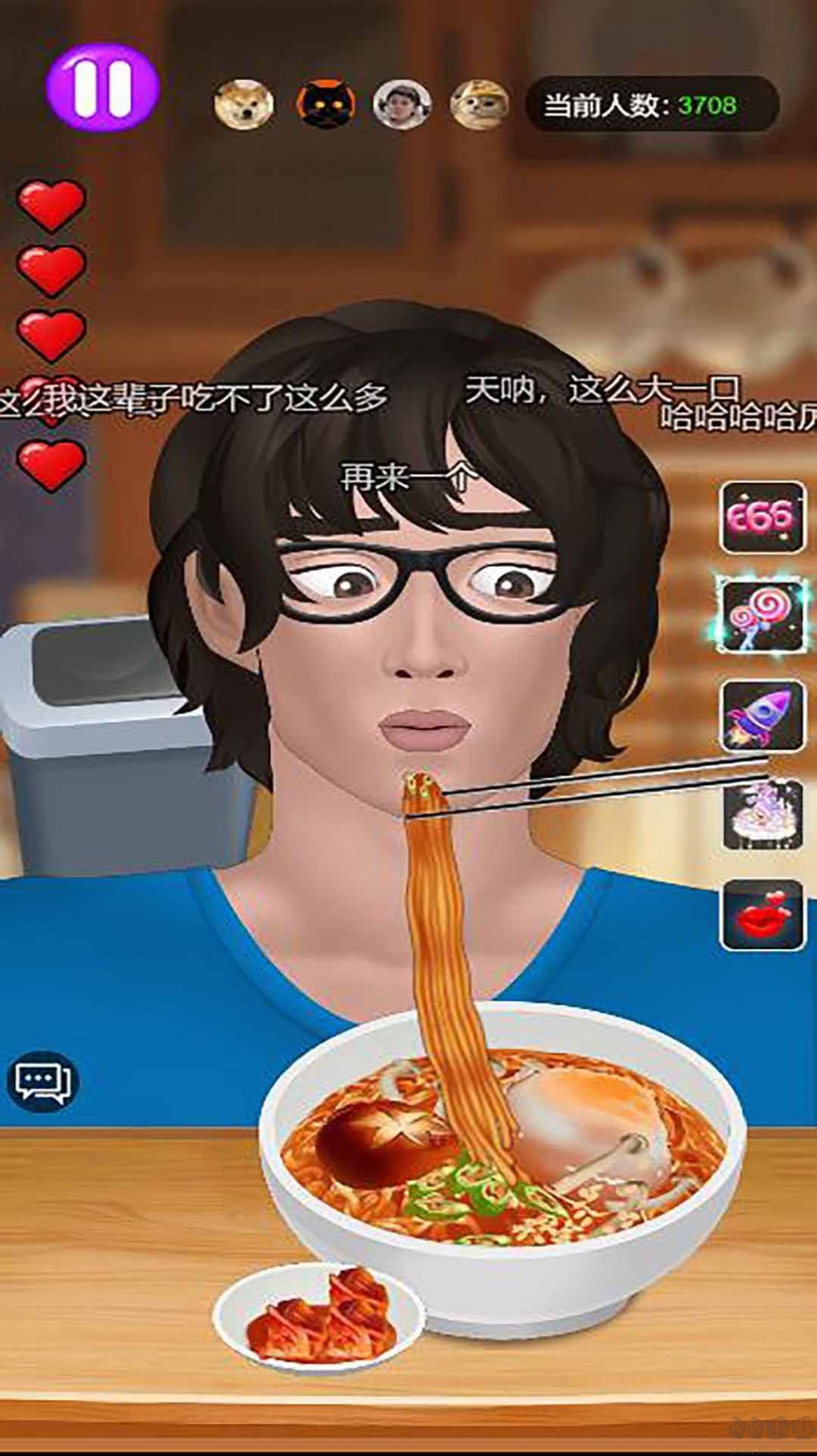 吃播模拟器2最新版