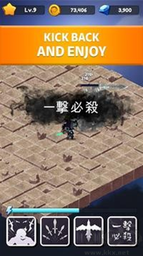 无赖养成手游