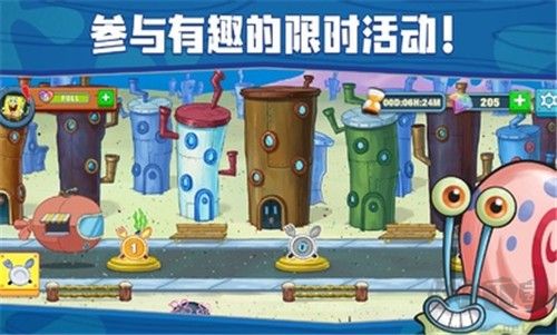 海绵宝宝大闹蟹堡王汉化版