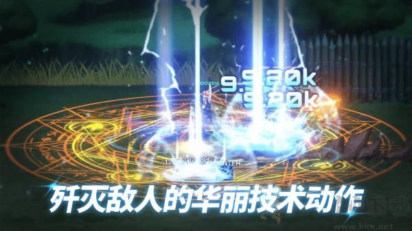 异世界决战精英最新版