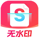 口袋扫描仪官方新版本 v4.6.1