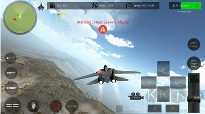 空中争夺中文版