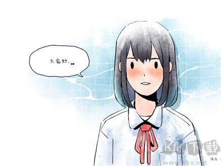那年夏末汉化版