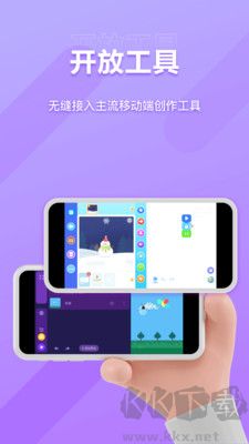 NCT赛考平台最新版