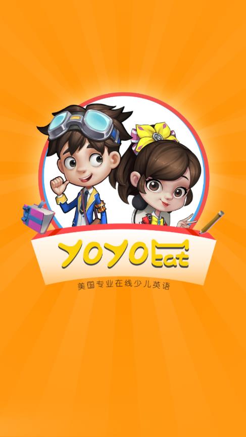 YoYoCat英语app完整版