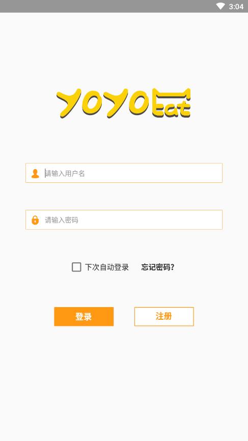 YoYoCat英语app完整版