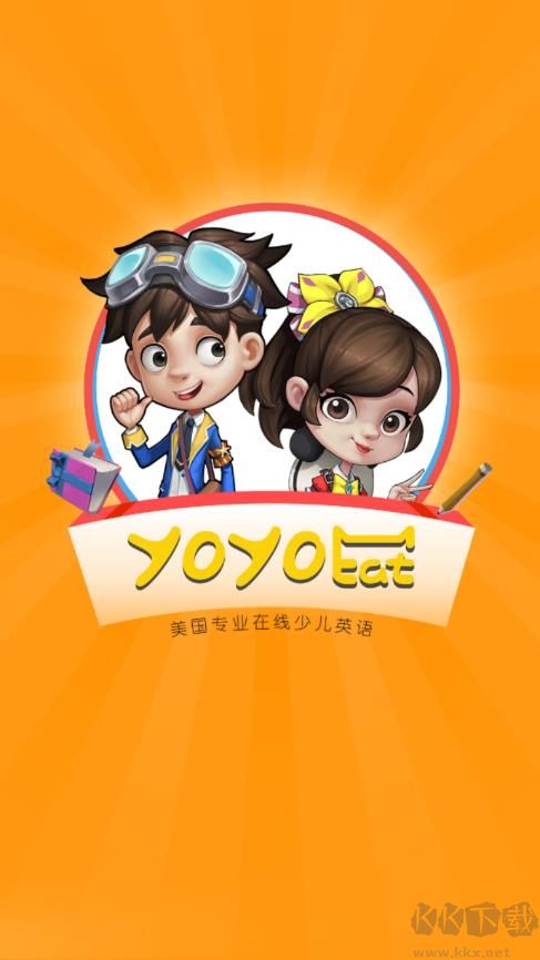 YoYoCat英语app完整版