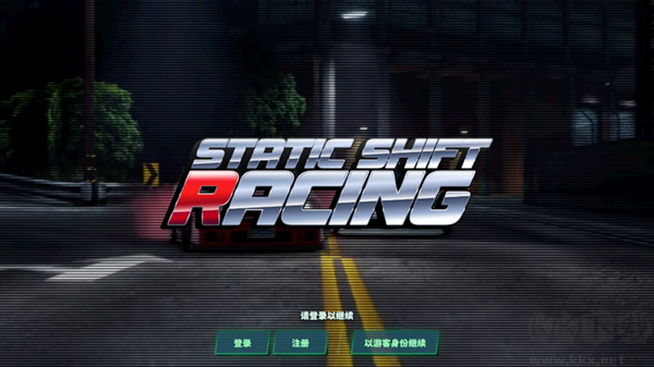 ssr静态换档赛车正式版