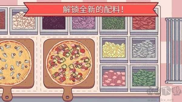 可口的比萨汉化版