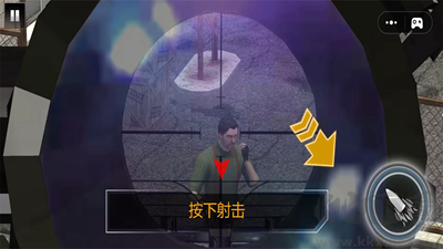 王牌荣耀狙击手安卓版