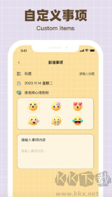 纪念哈基米官网版