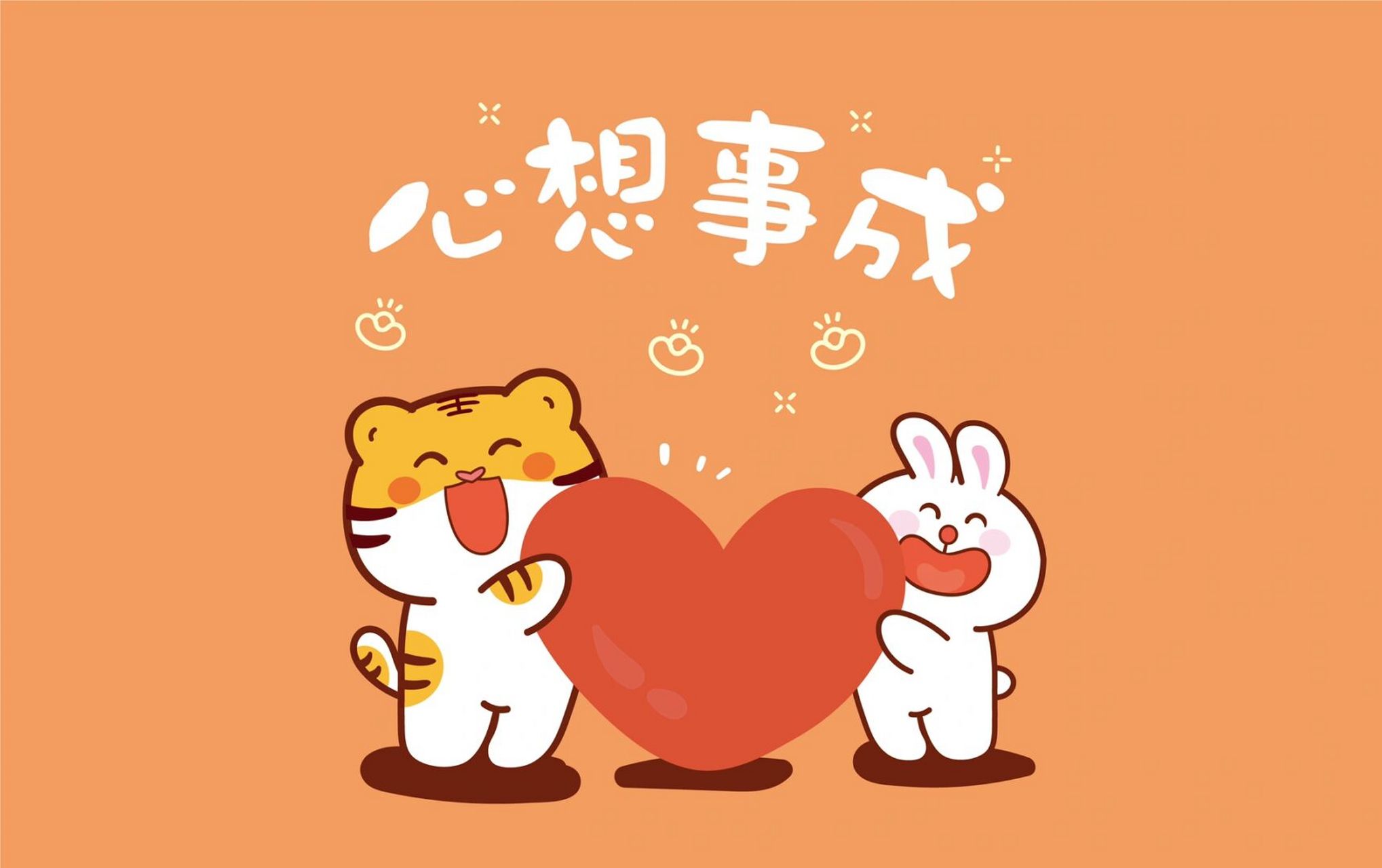 壁纸多多app软件集合-壁纸多多热门版本排行榜-壁纸多多最新版/高清版/绿色版/安卓版