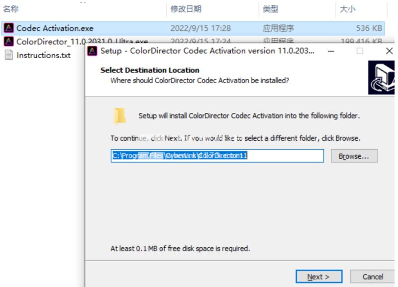 CyberLink ColorDirector(视频颜色处理工具)